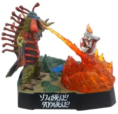 ウルトラ怪獣名鑑戯画 2大怪獣タロウに迫る！・ゾフィが死んだ