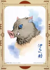 【中古】ポスター B5台紙付ミニポスター 嘴平伊之助(猪面) 「一番くじ 鬼滅の刃 ～弐～」 F賞