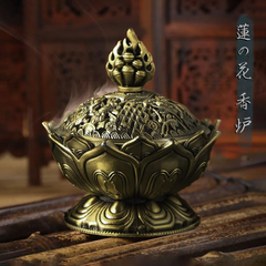 お香 線香立て 香炉 仏具 アジアン雑貨 極楽浄土 -仙人蓮華- 蓮の花 オブジェ 金運 インセンスホルダー 開運 風水 ブロンズ 蓮華 幸運グッズ 在庫限り