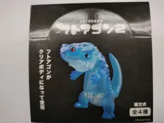 2025年最新】フトアゴン3の人気アイテム - メルカリ