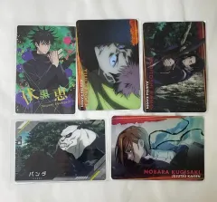 呪術廻戦 ウェハース カード 1 焦げた まとめ売り