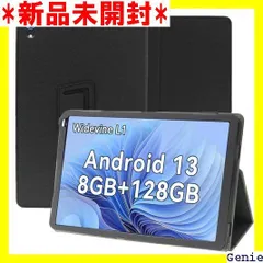 2024年最新】Android 10インチの人気アイテム - メルカリ