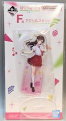 BANDAI SPIRITS 이치 반 쿠지 그녀, 빌립니다 만족도 5 청춘 if F상 수원 치즈루 아크릴 스탠드