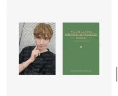 TXT ヒュニンカイ　センイルグッズ　新品未開封　誕生日セット TXT ヒュニンカイ センイルグッズ 新品未開封 誕生日セット