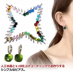 ☆2.66ctw☆✨ペリドット0.65ctダイヤモンドプラチナリング指輪12号