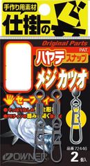 Item thumbnail for item 959d572a-c94f-45d5-880c-85a373a84865