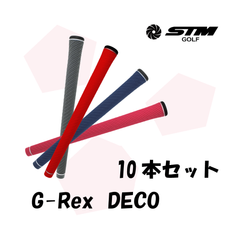 STM GOLF G-Rex DECOGrip10本set