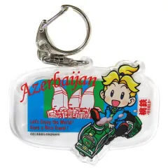 【中古】キーホルダー 浦島 キーホルダー 「桃太郎電鉄ワールド ～地球は希望でまわってる!～」 東京ゲームショウ2023 試遊特典