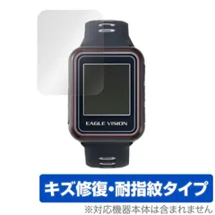2025年最新】eagle vision watch5の人気アイテム - メルカリ