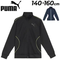  プーマ ジャージ ジャケット キッズ ジュニア 子供服 PUMA ACTIVE SPORTS トレーニングジャケット アウター 140cm 150cm 160cm 子供服 スポーツウエア バックプリント  /680542