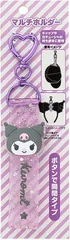 サンリオ SANRIO マルチホルダー キーホルダー キーリング クロミ クロミちゃん 493473