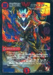 無法伝説カツマスター　金　シークレット　シク　秘　4枚　匿名配送 Amazon.co.jp: 無法伝説 カツマスター（金） シークレット