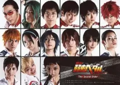 【中古】生写真(男性) 集合(15人)/横型・2Lサイズ/舞台『弱虫ペダル』 インターハイ篇 The Second Order ブロマイド全員セット 購入特典