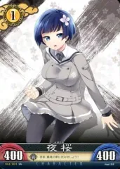 2026年最新】アンリミテッドヴァーサスの人気アイテム - メルカリ