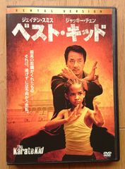 未開封品　恋はチャレンジ！～ドジョンに惚れる～ DVD Amazon.co.jp: 恋はチャレンジ! ~ドジョンに惚れる~ [DVD