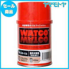 WAGNER MICRO CERAMIC OIL エルダ 200ml 3本 - メルカリ
