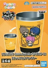 【中古】マグカップ･湯のみ Fling Posse ちびぐるみポーズ!ステンレスマルチタンブラー 「ヒプノシスマイク -Division Rap Battle-」
