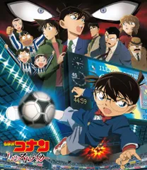 2025年最新】大野克夫の人気アイテム - メルカリ