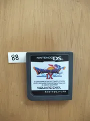 88 任天堂 ニンテンドー DS ソフト　ドラゴンクエスト　IX　星空の守り人　ケースなし