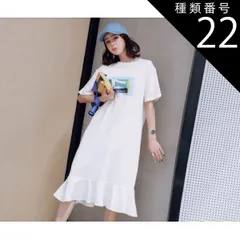 種類22：ダークグレー/M ワンピース Tシャツ 白トップス ビッグT フレアワンピース ワンピドレス 膝下 ミモレ ミモレ丈 ロング ロング丈 ミディアム丈 袖あり 半袖 5分袖 五分袖 ボリューム袖 パフスリーブ フレアスリーブ フレンチスリーブ 萌袖 ラ
