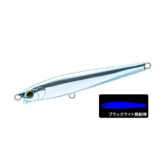 2026年最新】ヒラスズキロッドの人気アイテム - メルカリ