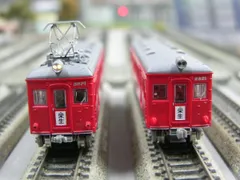 Amazon | 限定品！名鉄3800系車体 赤色屋根塗装済キット 2両セット | 鉄道模型 通販
