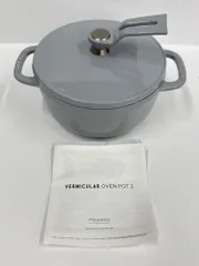 2025年最新】vermicular 14cmの人気アイテム - メルカリ