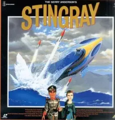中古　エクストロ XTRO 廃盤　ＤＶＤ　スティングレイ　Stingray allcinema SELECTION DVD『エクストロ』