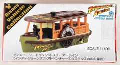 2025年最新】ディズニーインディージョーンズの人気アイテム