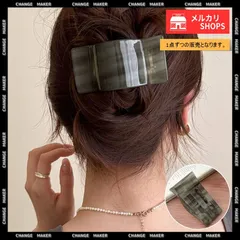 【送料無料】韓国風 レトロ ヘアクリップ バンスクリップ 大きめ 上品 髪留め ダックビルクリップ シャーククリップ ヘア髪飾り デイリー 通勤 髪型アレンジ お洒落 便利グッズ エレガント 髪留め 新品 未使用 CH21SHIPIN-124