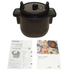 開封のみ※シェフドラム最上位モデル