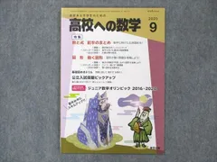 2024年最新】堀西彰の人気アイテム - メルカリ