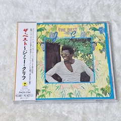 2025年最新】レコード ジミークリフの人気アイテム - メルカリ