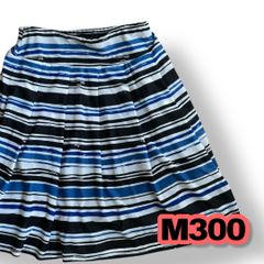 全日本婦人子供服工業組合連合会　ボリュームフレアスカート　黒色×青色×白色　Ｍサイズ　レディーススカート　管理M300