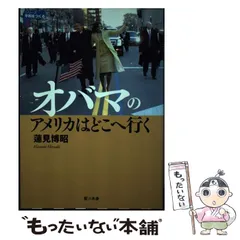 2024年最新】恵泉女学園大学の人気アイテム - メルカリ