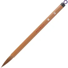 未使用品 松島堂 筆 15,000円＋他2本　合計３本筆 2025年最新】筆 3号の人気アイテム - メルカリ
