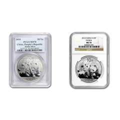 [保証書・スラブ付き] 2010年 (新品) 中国「パンダ」純銀 1オンス 銀貨 MS70 (ランダムラベル)