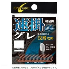 オニガケ 鬼掛フィッシングパンツ Lサイズ 鬼掛 BOWBUWN ストレッチパンツ｜製品情報｜ONIGAKE｜株式会社
