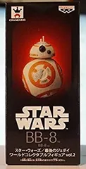 スター・ウォーズ/最後のジェダイ　ワールドコレクタブルフィギュアVol.2 BB8 z2zed1b スター・ウォーズ/最後のジェダイ ワールドコレクタブル
