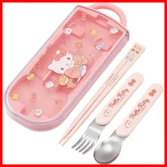 2025年最新】トリオセット キティの人気アイテム - メルカリ