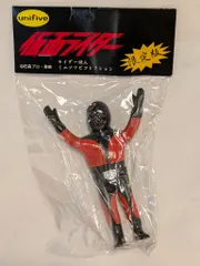 仮面ライダー 怪人 ミニソフビセット デッドストック ユニファイブ 未開封極美品 Amazon.co.jp: ユニファイブ 仮面 ライダー 怪人ミニソフビ