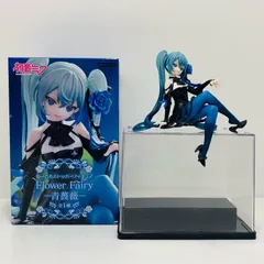 2025年最新】vocaloid flowerの人気アイテム - メルカリ