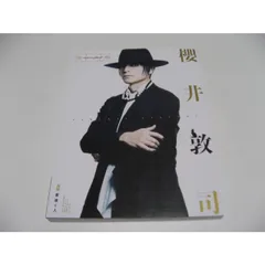 2025年最新】音楽 櫻井敦司の人気アイテム - メルカリ