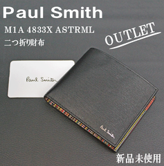 OUTLET 新品未使用 Paul Smith 二つ折り財布 M1A 4833X ASTRML ポールスミス　アウトレットセール