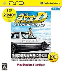 PS3-頭文字D EXTREME STAGE PlayStation3 the Best