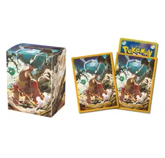 【新品未開封セット】 ディンルー デッキケース デッキシールド ポケカ