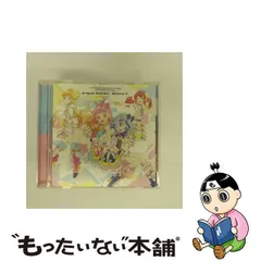 2024年最新】cd アイカツフレンズの人気アイテム - メルカリ