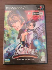 【PS2】ネオジオ バトルコロシアム