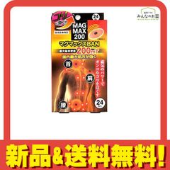 Item thumbnail for item 6218032d-fdd1-4f27-8a39-a2e30af3c77f