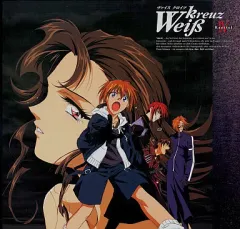 2025年最新】ヴァイスクロイツ dvdの人気アイテム - メルカリ